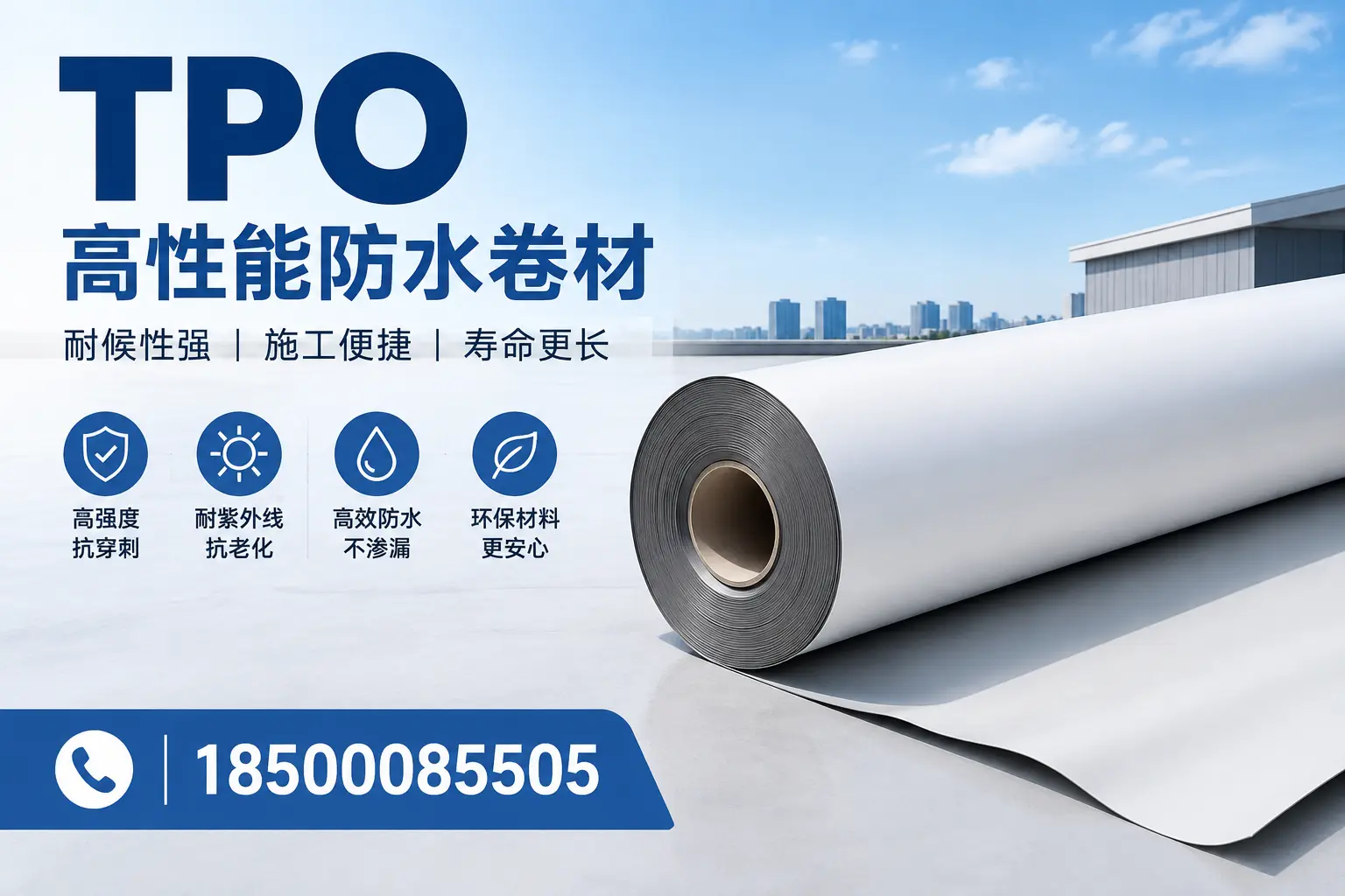 tpo使用中的常见问题，邵阳企业必看技巧
